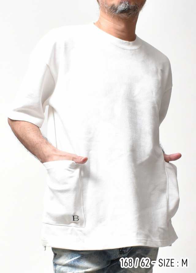 スモック Tシャツ メンズ | 全3色 M~XL 厚手 鹿の子 大きいサイズ 無地