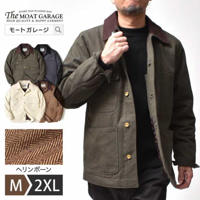 ヘリンボーン カバーオール ジャケット メンズ | M~2XL 全4色 大きい