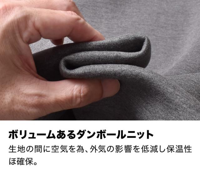 プルオーバー メンズ 長袖 | M~XL 全2色 無地 大きサイズ アメカジ