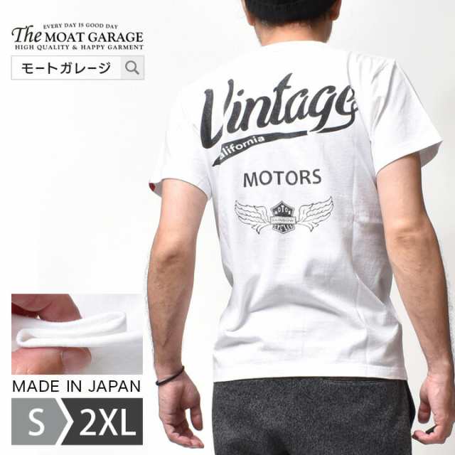 ハングオーバー【ハングオーバー】Tシャツ⑳ 2XLサイズ - Tシャツ ...