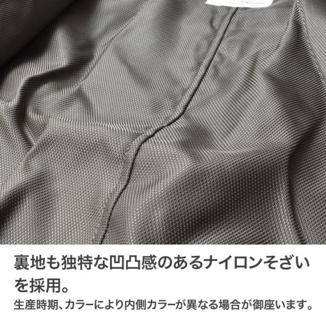 フライトジャケット メンズ アウター | XS~2XL 着丈 短い ブルゾン ジャケット 大きいサイズ 春 秋 冬 シンプル 無地 ライトジャケット ブランド アメカジ ヒューストン 所さん 世田谷ベース 20代 30代 40代 50代 60代 メンズファッション カジュアル オシャレ 大人_14