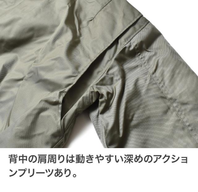 フライトジャケット メンズ アウター | XS~2XL 着丈 短い ブルゾン ジャケット 大きいサイズ 春 秋 冬 シンプル 無地 ライトジャケット ブランド アメカジ ヒューストン 所さん 世田谷ベース 20代 30代 40代 50代 60代 メンズファッション カジュアル オシャレ 大人_16