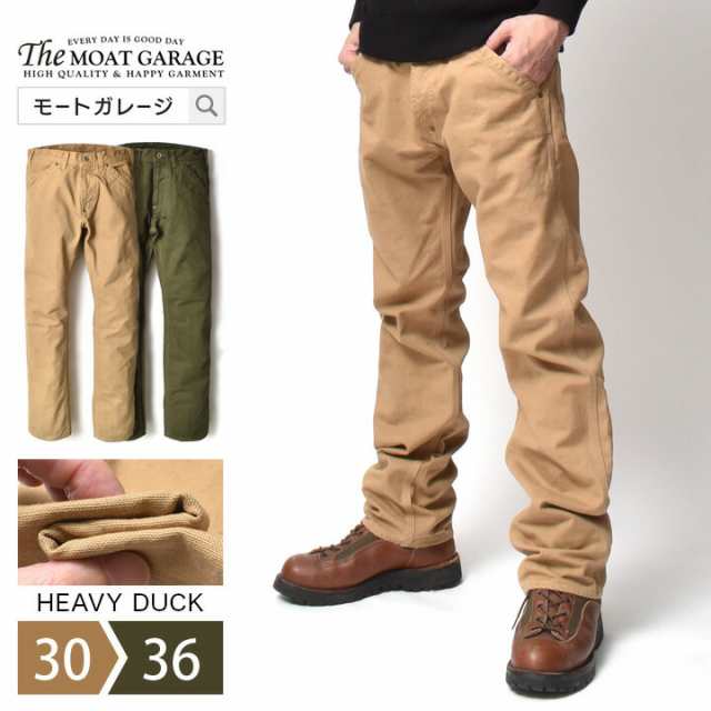 ダックパンツ ワークパンツ メンズ | 30~36 日本製 パンツ ズボン アメカジ ダック 帆布 丈夫 春夏 秋冬 ブランド モートガレージ 世田谷