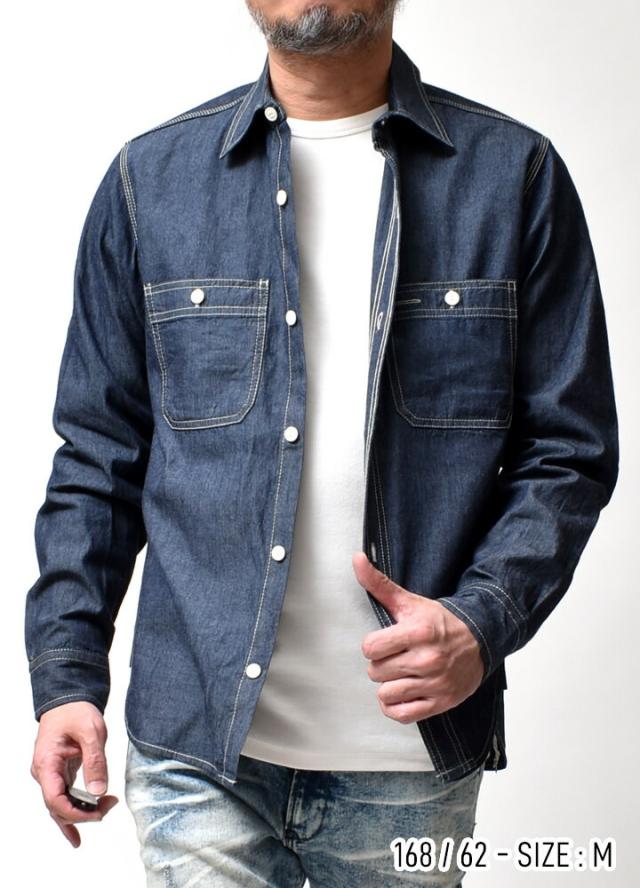 シャンブレー ワークシャツ メンズ 長袖 | M~2XL 全3色 デニム