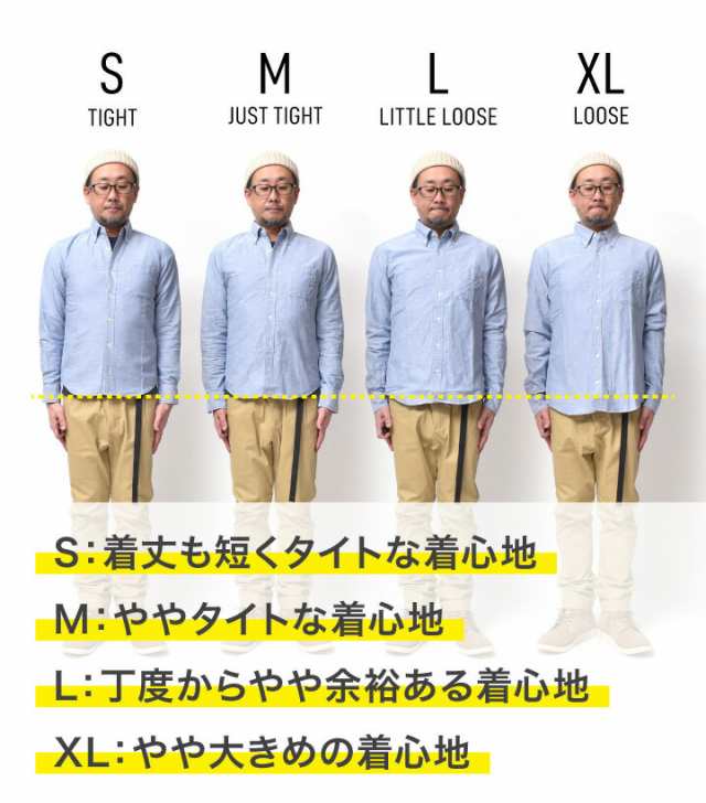 Amazon.co.jp: [MENZ-STYLE] シャツ メンズ 白 キレイめ