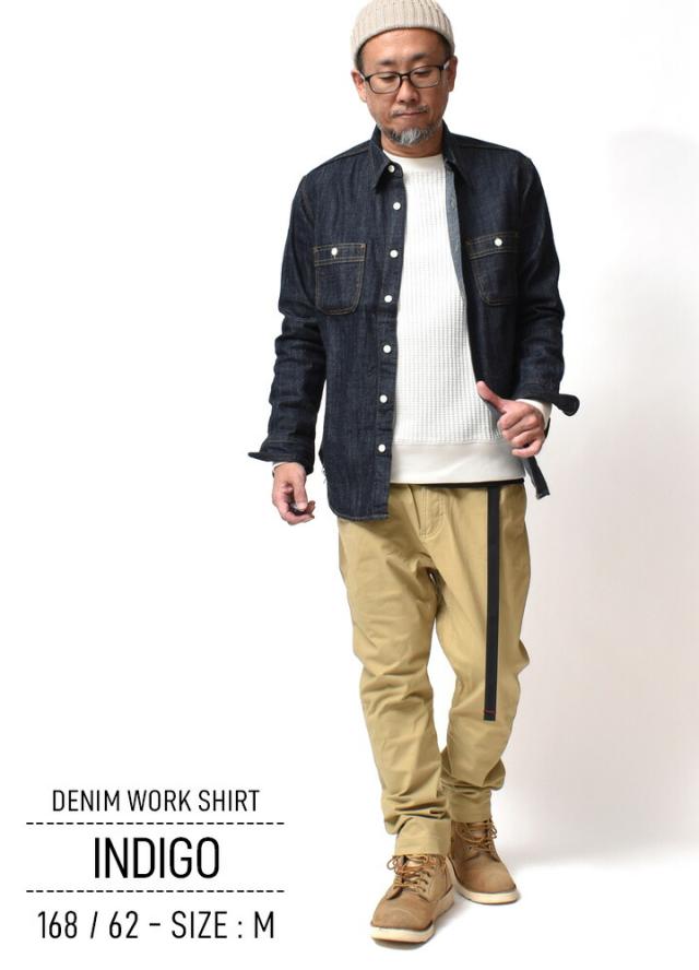 デニムシャツ メンズ 長袖 アメカジ | M~2XL 全3色 送料無料 大きい