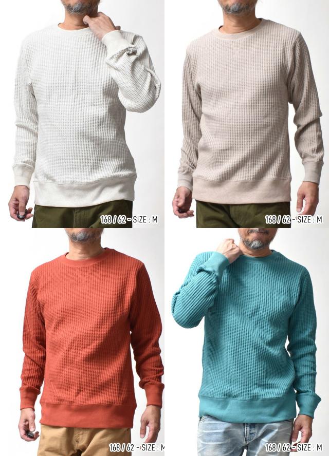 サーマル ワッフル ニット 厚手 メンズ | S~XL 全20色 ロンT 長袖 無地