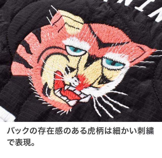 ベトジャン 中綿 アウター メンズ | M~XL 全3色 秋冬 冬物 アメカジ