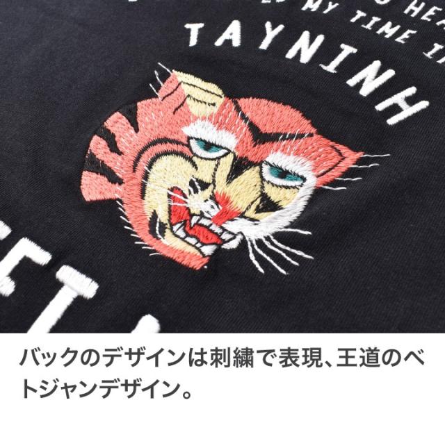 厚手 長袖 Tシャツ メンズ | 全3色 M~XL ロンT 綿100 アメカジ