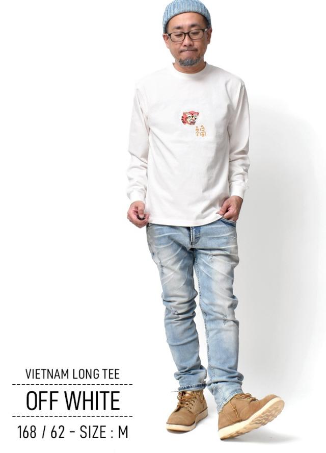 厚手 長袖 Tシャツ メンズ | 全3色 M~XL ロンT 綿100 アメカジ