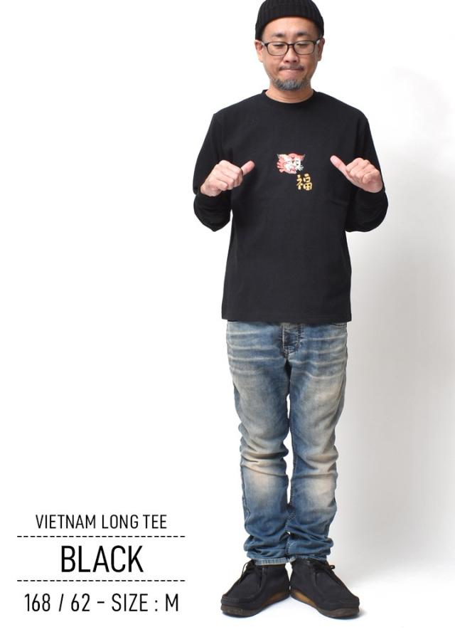 厚手 長袖 Tシャツ メンズ | 全3色 M~XL ロンT 綿100 アメカジ