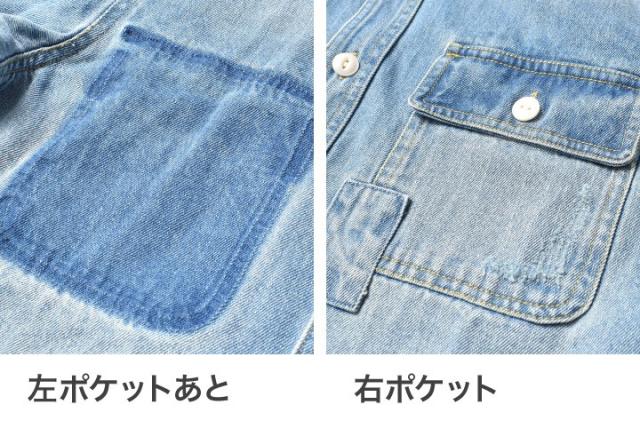 デニムシャツ メンズ 厚手 アメカジ 長袖 | M~XL 全2色 大きいサイズ カジュアル シャツ ワークシャツ ブランド モートガレージ 春 秋 綿100 着丈 短い 所さん 世田谷ベース 20代 30代 40代 50代 60代 メンズファッション カジュアル オシャレ かっこいい 大人 人気 オススメ