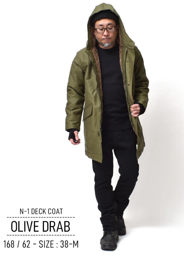 N-1 デッキジャケット デッキコート メンズ | M~2XL 全3色 アウター
