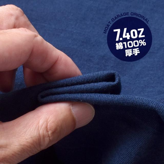 インディゴ ヘンリーネック 厚手 Tシャツ メンズ | M~2XL アメカジ ブランド ヘンリーT 綿100 カットソー トップス 着丈 短い 無地 春夏 夏物 夏服 所さん 世田谷ベース 20代 30代 40代 50代 60代 メンズファッション カジュアル オシャレ かっこいい 大人 服 人気 オススメ