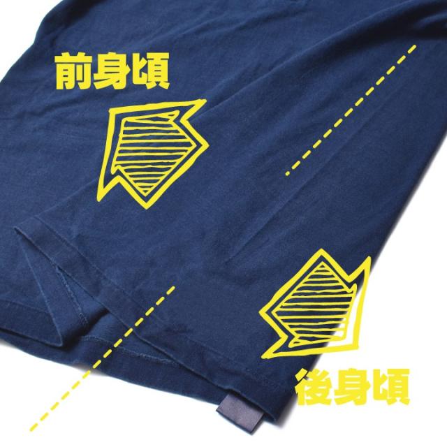 厚手 インディゴ Tシャツ メンズ | S~2XL 半袖 綿100 無地 アメカジ 春夏 夏服 着丈 短い 丸首 カットソー トップス ブランド 濃紺 色落ち 所さん 世田谷ベース 20代 30代 40代 50代 60代 メンズファッション カジュアル オシャレ かっこいい 大人 服 人気 オススメ 誕生日 厚手 インディゴ Tシャツ メンズ | S~2XL 半袖 綿100 無地 アメカジ 春