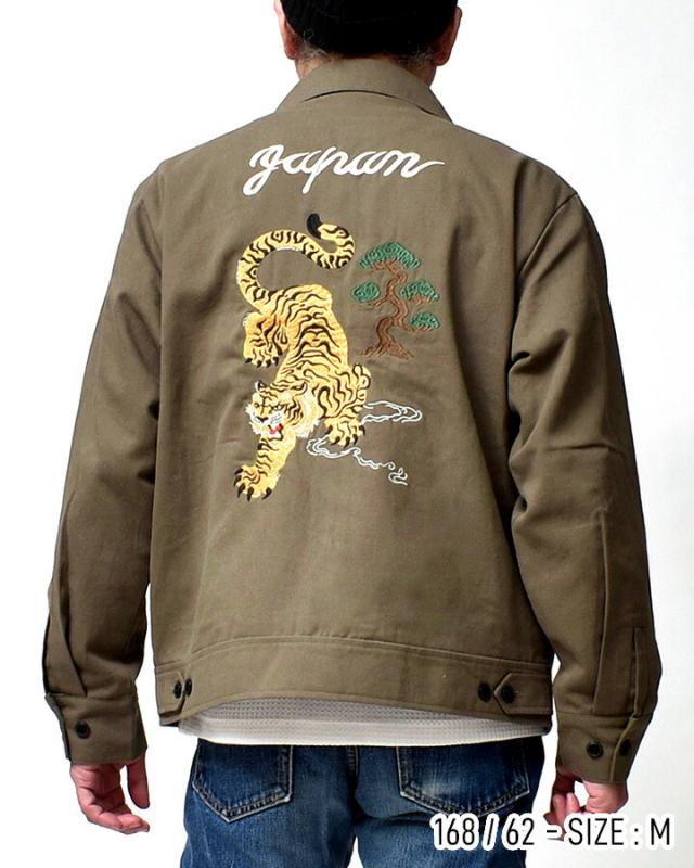 スウィングトップ ジャケット メンズ アメカジ | M~XL 全6色 春 秋 ドリズラージャケット ブルゾン トップス 綿100 着丈 短い 大きいサイズ 刺繍 ロゴ 20代 30代 40代 50代 60代 メンズファッション カジュアル オシャレ かっこいい モート ガレージ 大人 服 人気 オススメ_4