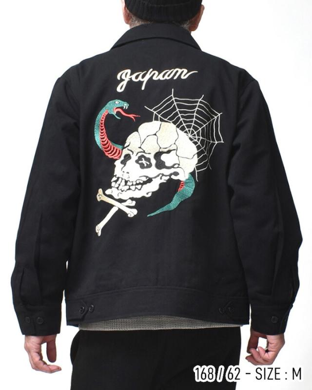 スウィングトップ ジャケット メンズ アメカジ | M~XL 全6色 春 秋 ドリズラージャケット ブルゾン トップス 綿100 着丈 短い 大きいサイズ 刺繍 ロゴ 20代 30代 40代 50代 60代 メンズファッション カジュアル オシャレ かっこいい モート ガレージ 大人 服 人気 オススメ_10