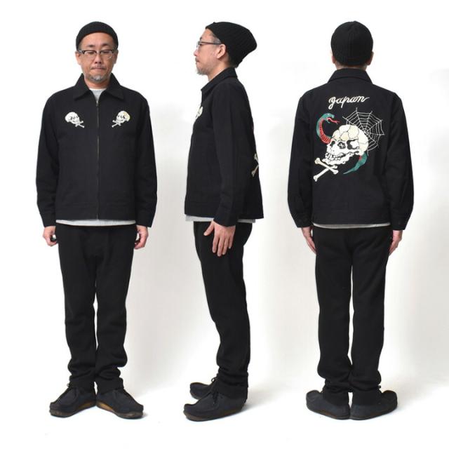 スウィングトップ ジャケット メンズ アメカジ | M~XL 全6色 春 秋 ドリズラージャケット ブルゾン トップス 綿100 着丈 短い 大きいサイズ 刺繍 ロゴ 20代 30代 40代 50代 60代 メンズファッション カジュアル オシャレ かっこいい モート ガレージ 大人 服 人気 オススメ_14