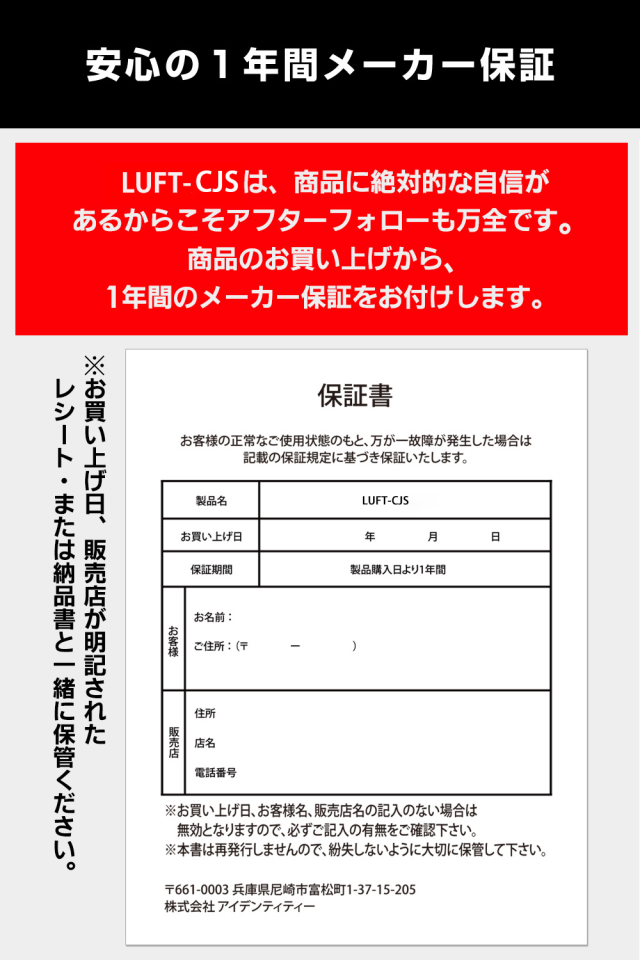 【バッテリーレスで安心】 ジャンプスターター 12V 充電不要 スーパーキャパシタ メンテナンスフリー バッテリー上がり 自動車 ブラック LUFT-CJS_13
