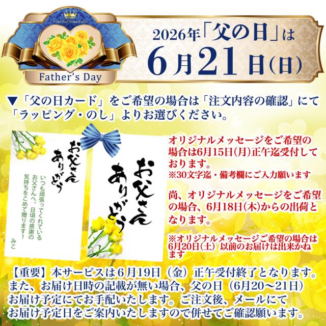 父の日 まだ間に合う 北海道産 毛ガニ 1尾 1kg 特大サイズ カード対応 送料無料 毛蟹 ギフト かに カニ 蟹_1
