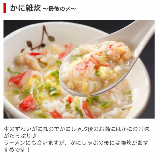 父の日 まだ間に合う 生 ずわいがに 棒肉 ポーション 1kg （500g×2パック入） 蟹 ズワイガニ カード対応 刺身 むき身 ギフト 化粧箱入 かに カニ 送料無料_11