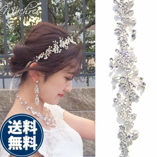 メール便 送料無料】ビジュー パール リボン ヘッドドレス ヘアアクセサリー ヘアー カチューシャ バックカチューシャ ティアラ カチュの通販はau  PAY マーケット Machree au PAY マーケット－通販サイト