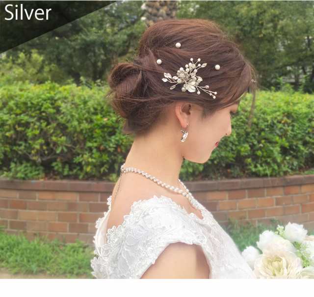 2個セット ブライダル ヘアアクセサリー  結婚式 ヘアピン ピンクゴールド