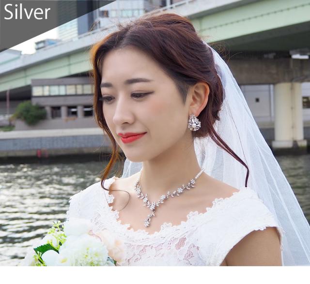 メール便 送料無料 ピアス レディース ビジュー 直 パール ストーン ティアドロップ 涙型 トレンド キラキラ 大ぶり ウェディング 挙の通販はau Pay マーケット Machree