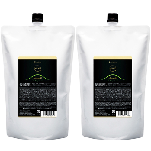 ● 2個セット アマトラ クゥオ コラマスク C 850g ヘアトリートメント 詰め替え レフィル Amatora QUO ノンシリコン 美容室専売 サロン専売 リニューアル
