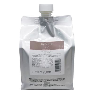 クセノシャンプー 600ml 詰め替え 3個 ☆【送料無料】 パシフィック