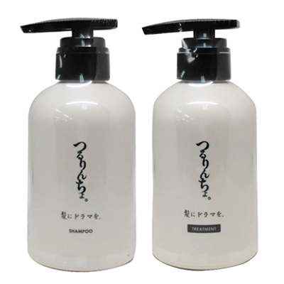 ● セット販売 髪にドラマを つるりんちょ シャンプー 400ml + トリートメント 380g サロン専売 美容室専売 熱処理メニュー用 縮毛矯正 ヘアシャンプー ボトル 髪ドラ