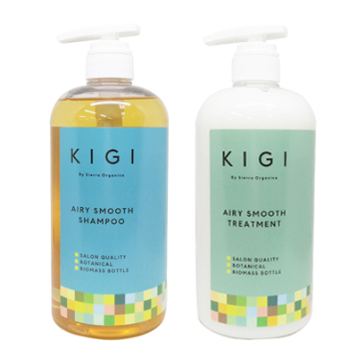 ● セット販売 キギ バイ シエラ オーガニカ エアリースムース シャンプー 1000ml + エアリースムース トリートメント 1000g 美容室専売 サロン専売 KIGI By Sierra Organica