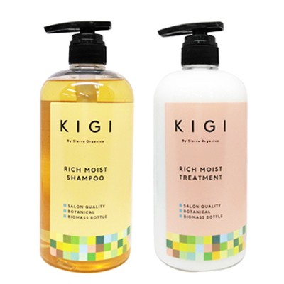 KIGI リッチモイストシャンプー1000ml＆トリートメント1000mlセット ○ セット販売 キギ バイ シエラ オーガニカ リッチモイスト