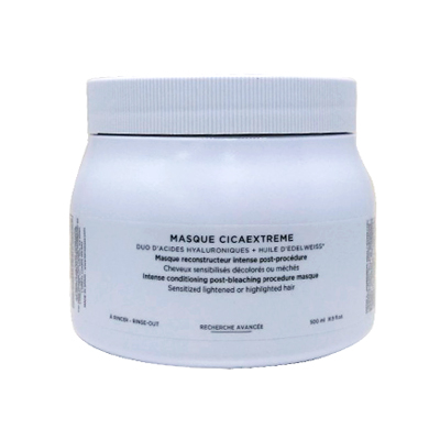 ケラスターゼ BL ブロンドアブソリュ マスク シカエクストリーム 500g サロン専売 美容室専売 トリートメント ヘアマスク ロレアル KERASTASE PARIS