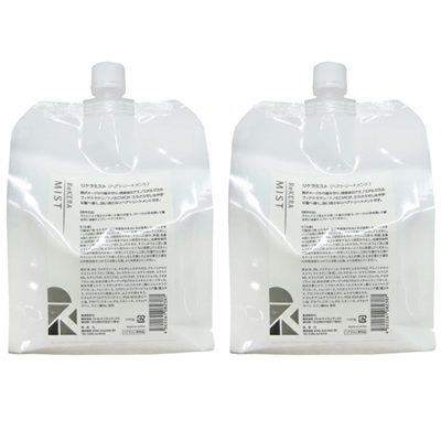 ● 2個セット リトルサイエンティスト リケラミスト 1000g 詰め替え 美容室専売 サロン専売品 洗い流さない トリートメント アウトバス レフィル REKERA