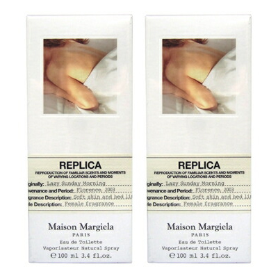 ● 2本セット メゾン マルジェラ レプリカ レイジー サンデー モーニング オードトワレ 100ml ［ EDT 香水 フレグランス ］ MAISON MARGIELA