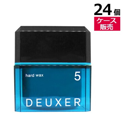 ● 【ケース販売 24個】 ナンバースリー デューサー ハード ワックス 5 80g ヘアワックス メンズ レディース WAX スタイリング ヘアセッ