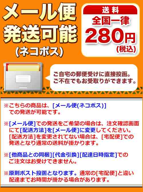 ペリペラ インク ムード グロイ ティント 04 ゴッドベベピンクの通販は