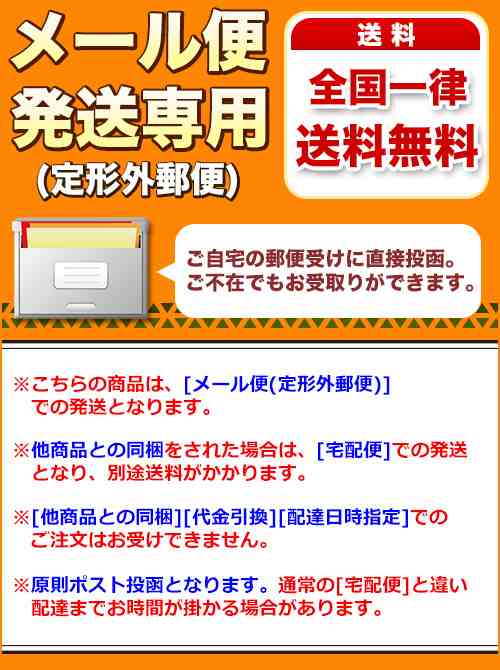 PAY　PAY　国産たけのこ水煮　マーケット　au　単品の通販はau　プリティウーマン　マーケット－通販サイト