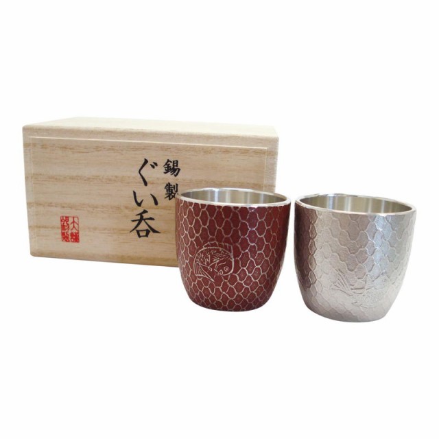 本錫ぐい呑 鯛網紅白ペア (SGTRW-P) 単品