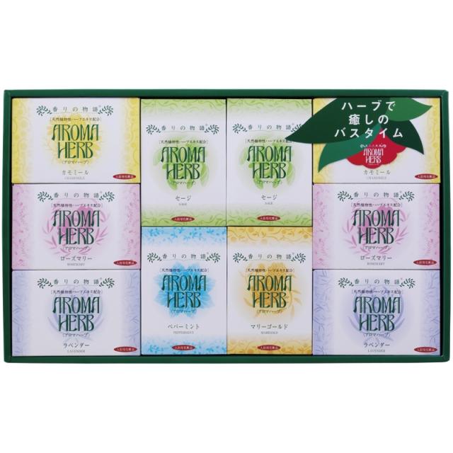 アロマハーブ香りの物語ギフト Ahg 25 の通販はau Pay マーケット プリティウーマン