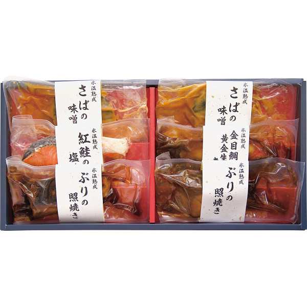 PAY　au　PAY　(NYG-30S)の通販はau　プリティウーマン　マーケット　氷温熟成　焼き魚ギフトセット(6切)　煮魚　マーケット－通販サイト