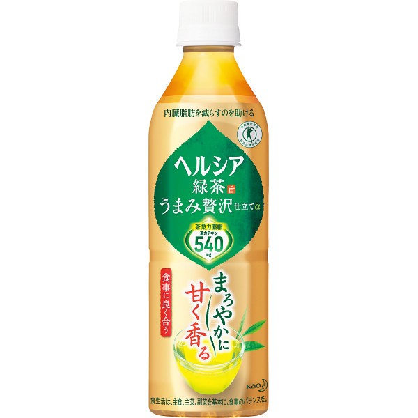 花王 ヘルシア緑茶うまみ贅沢仕立てα500ml(特定保健用食品) 48本 (ヘルシア緑茶うまみ贅沢仕立てα48)の通販は