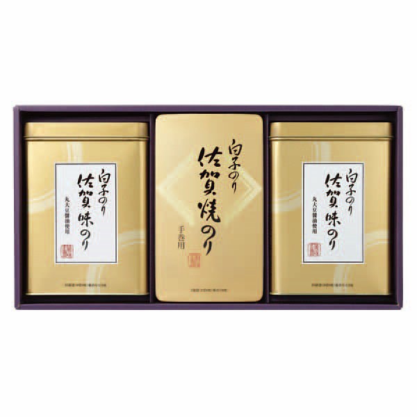 白子のり 味のりバラエティ詰合せ EK-30 0452040 ギフト 贈答 進物用 お祝い 内祝い お礼 お返し 挨拶 お中元 お歳暮 お供え ごはんのお供 海苔 詰め合わせ セット おいしい おしゃれ 人気 食品 化粧箱入り