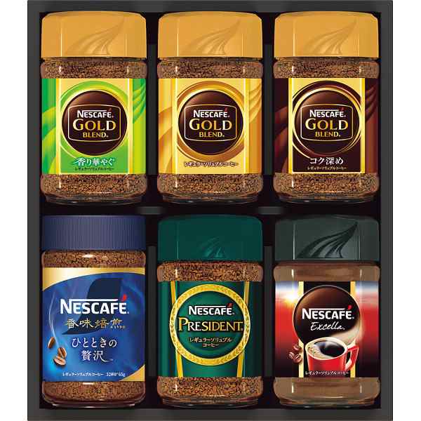 Nestle ネスカフェ プレミアム レギュラーソリュブルコーヒー ギフト ゴールドブレンド プレジデント エクセラ N30-SOA 化粧箱入 税率8％