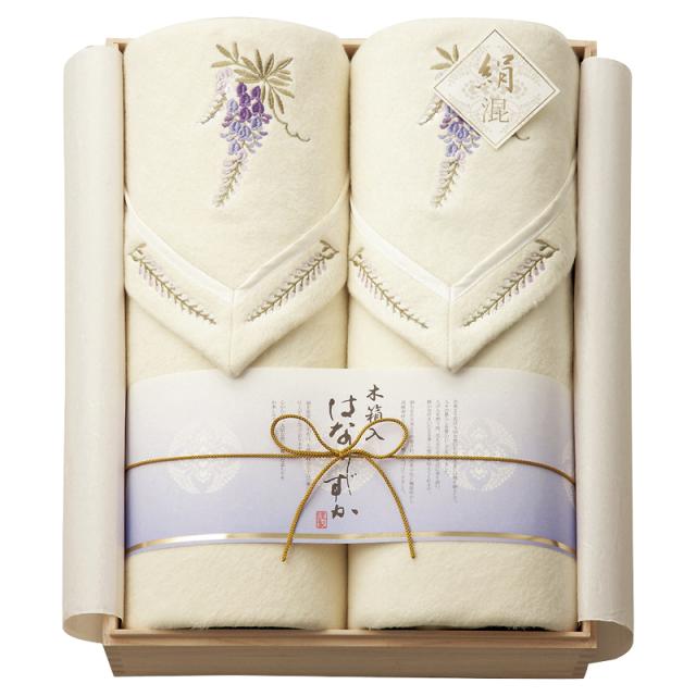 木箱入り はなしずか シルク混綿毛布(毛羽部分)2P (KH30055)の通販は