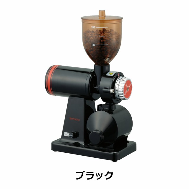 BONMAC コーヒーミル BM-250N ブラック