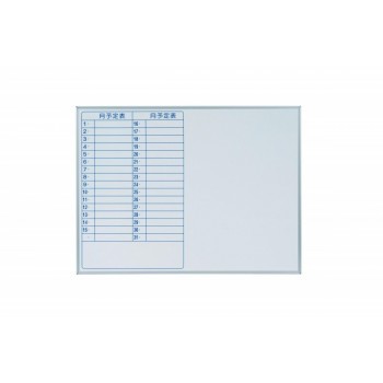 馬印 MAJI series(マジシリーズ)壁掛 予定表(月予定表)ホワイトボード W1210×H910mm MH34MHの通販は