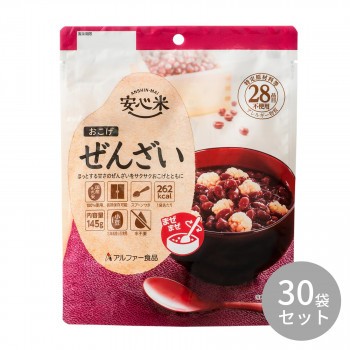 アルファー食品 安心米おこげ ぜんざい 145g 11421674×30袋 - 非常食