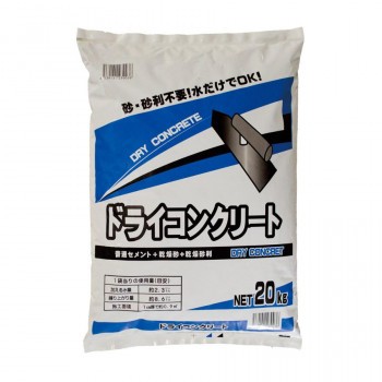 マツモト産業 ドライコンクリート 20kg×2袋